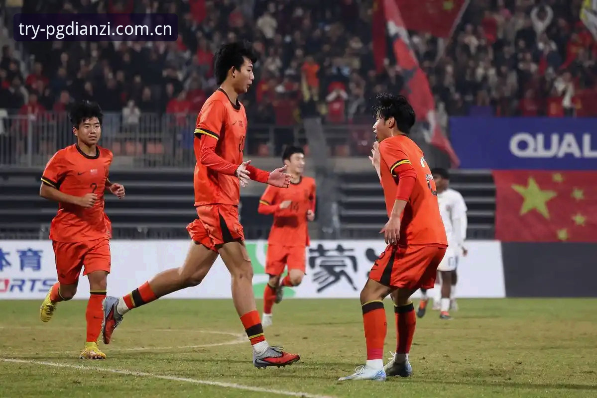 U17世界杯抽签vsPG电子游戏体验：中国青少年足球的青春风暴与平台观赛新选择